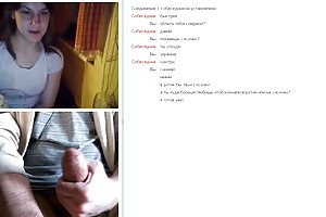Сайт сайт Chatroulette. небольшая полоска для меня порно сиськи члены